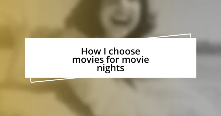 How I choose movies for movie nights